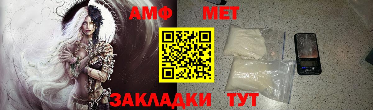 LSD-25  МДМА  COCAIN  Купить наркотики  Конопля  Мяу-Мяу  Дальнегорск  Ляпка  Хэш  ЛЁД  Вход с VPN 