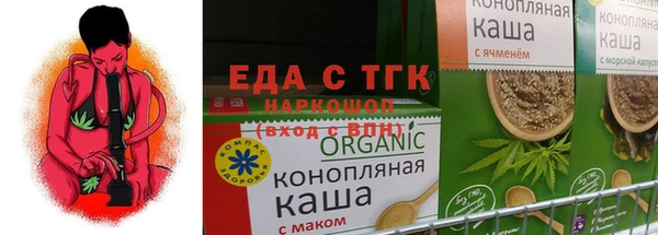 наркотики Белоозёрский