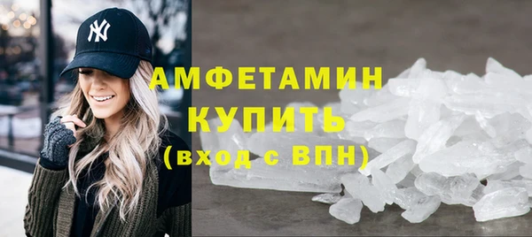 jwh Балабаново