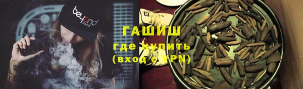 jwh Балабаново