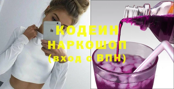 прущий лед Балахна