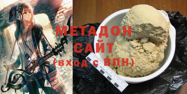 прущий лед Балахна