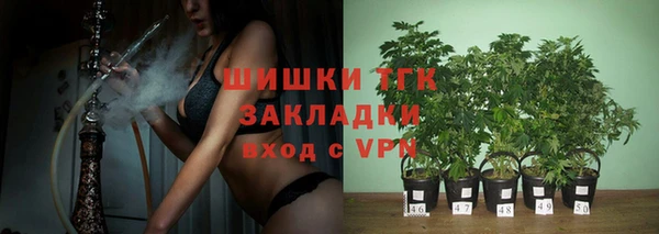 jwh Балабаново