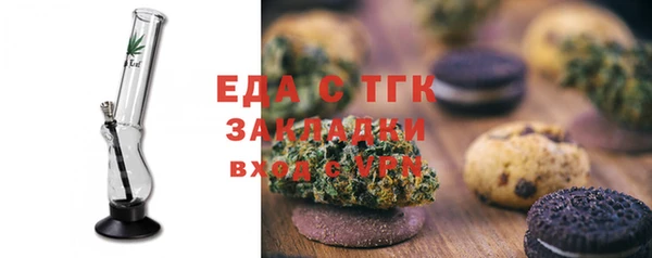 наркотики Белоозёрский