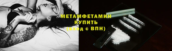 jwh Балабаново