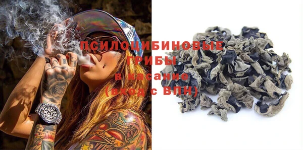 jwh Балабаново