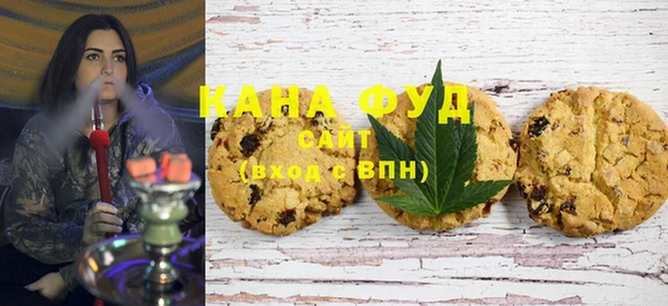 jwh Балабаново