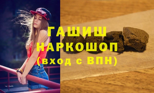 jwh Балабаново