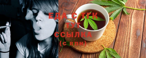 прущий лед Балахна