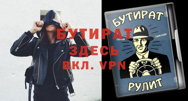 jwh Балабаново