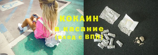 jwh Балабаново