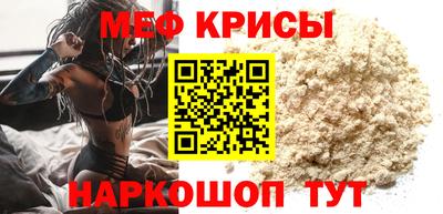 mdma Камышлов