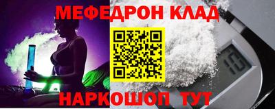 амф Канаш