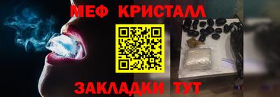 амф Канаш
