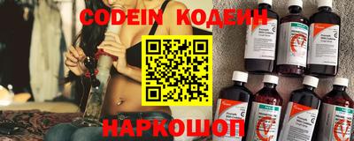 прущие крисы Кандалакша