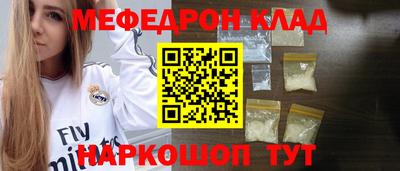 амф Канаш