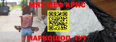 амф Канаш