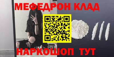 амф Канаш