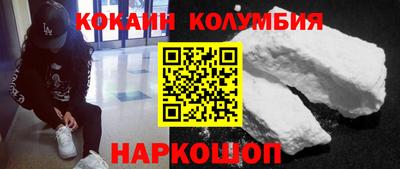 mdma Камышлов