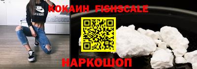 прущие крисы Кандалакша