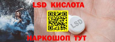 прущие крисы Кандалакша