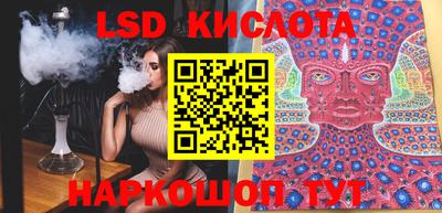 дживик Балашиха