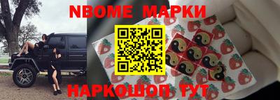 mdma Камышлов