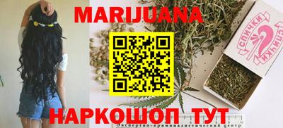 амф Канаш