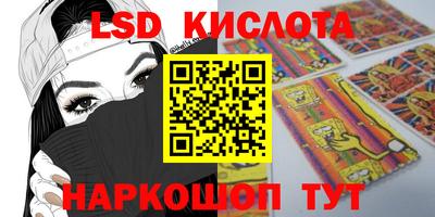 дживик Балашиха