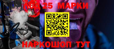 mdma Камышлов