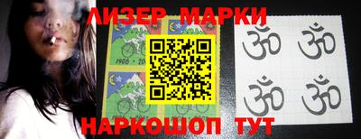 mdma Камышлов