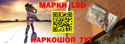 mdma Камышлов