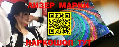 mdma Камышлов
