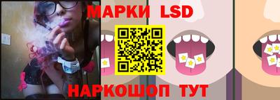 mdma Камышлов