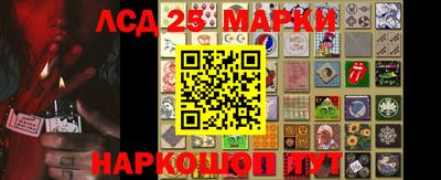 дживик Балашиха