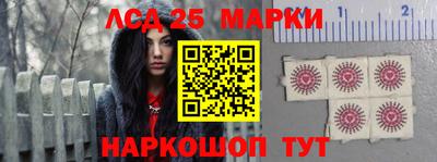 прущие крисы Кандалакша