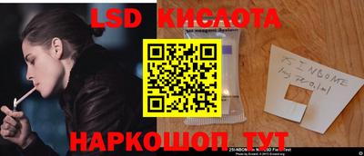 mdma Камышлов