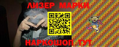 mdma Камышлов