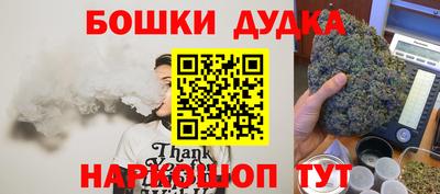 mdma Камышлов