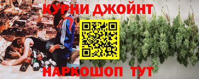 прущие крисы Кандалакша