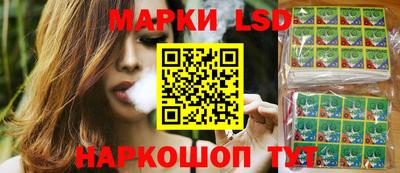 прущие крисы Кандалакша