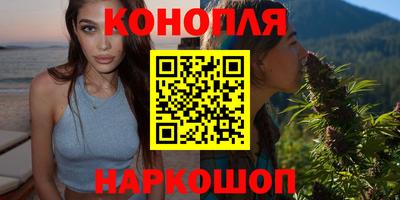 дживик Балашиха