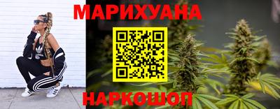 прущие крисы Кандалакша