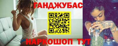 дживик Балашиха