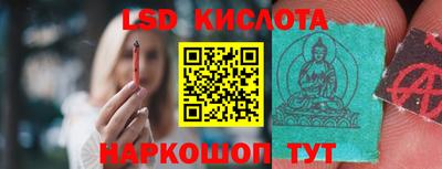 mdma Камышлов