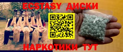 амф Канаш