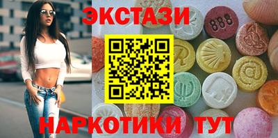 прущие крисы Кандалакша