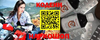 mdma Камышлов