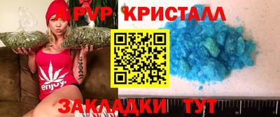 амф Канаш