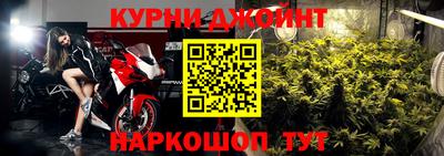 кристаллы Балаково